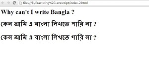 can't write bangla in subline text 2 browser output problem fixed